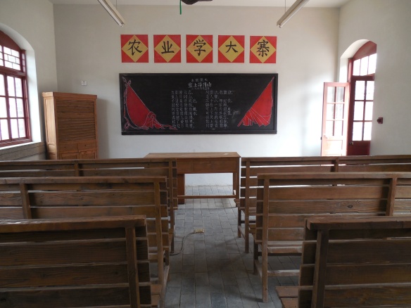 Classroom with Maoist doctrine