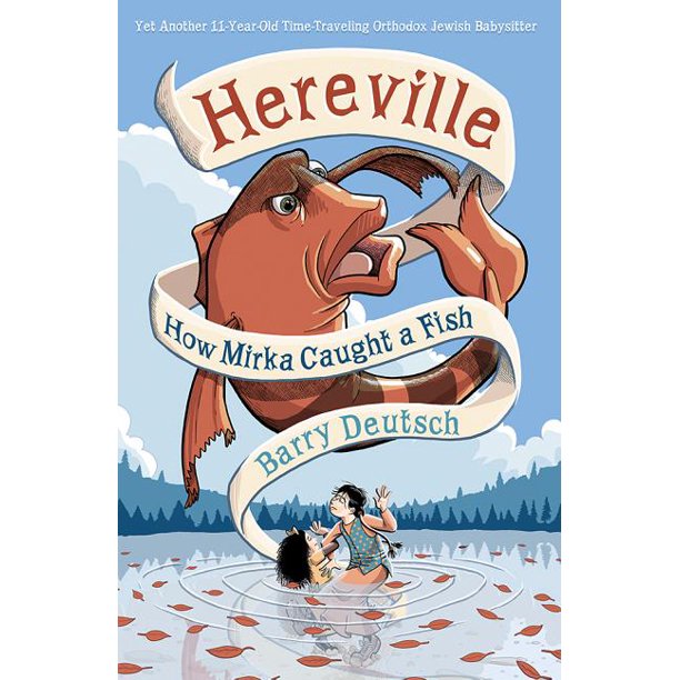 hereville fish